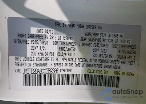 2012 Mazda Cx-9 Grand Touring из США, поврежденный, VIN JM3TB2DA8C0359386